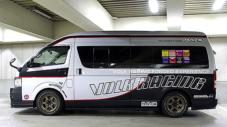 200系ハイエースWIDEBODY