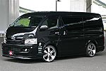 200系ハイエースWIDEBODY