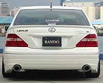 30系CELSIOR後期 RANDO Style ハーフ
