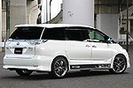 AHR20W エスティマハイブリッド