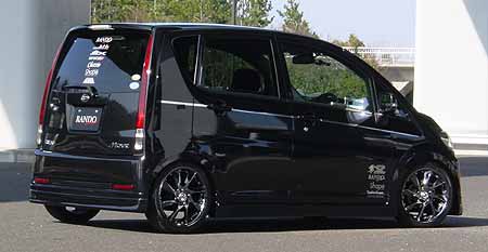 NEW MOVECUSTOM