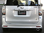 ZRR70W VOXY ZS/Z（エアロ）グレード車専用
