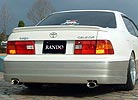 20CELSIOR後期 RANDO Style ハーフ