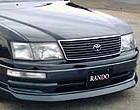 20CELSIOR前期 RANDO Style