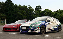 ZF1 CR-Z