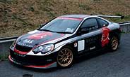 DC-5 INTEGRA