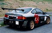 DC-5 INTEGRA