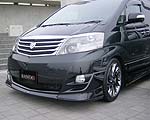 ALPHARD 後期MS/AS用