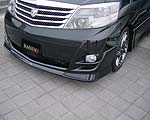 ALPHARD 後期MS/AS用