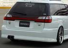 Legacy Touring Wagon