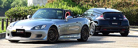 AP1 S2000