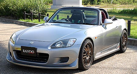 AP1 S2000