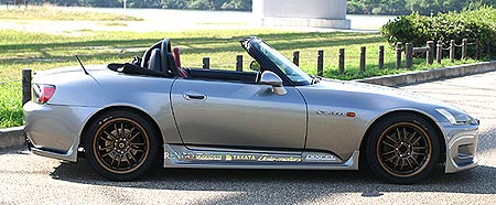 AP1 S2000