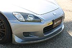AP1 S2000