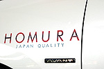ACR/GSR50W ESTIMA AERAS（M/前期）