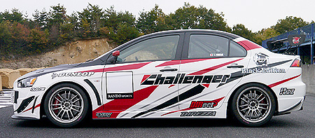 【Black Edition】FD3S RX-7