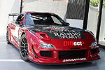 【DIRect】FD3S RX-7
