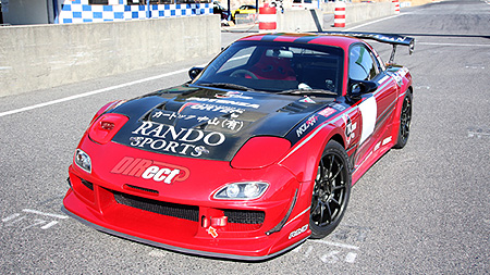 MAZDA FD3S RX-7