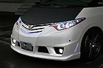 GSR/ACR 50系 アエラス【前期】