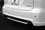 GSR/ACR 50系 アエラス【前期】