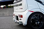 【Black Edition】DIRect SUZUKI ALTO WORKS / TURBO RS