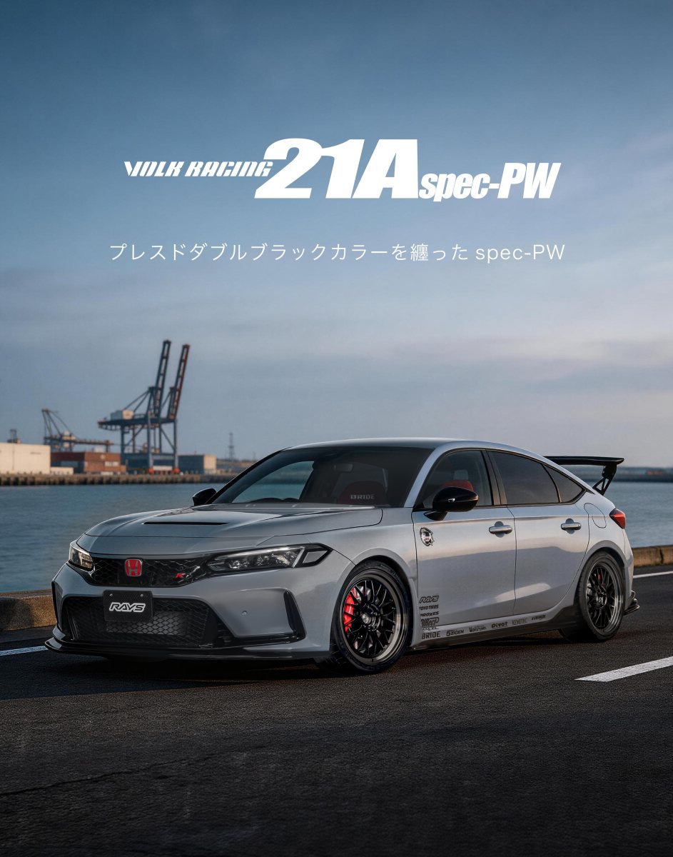 FL5 CIVIC TYPE-R 発売開始