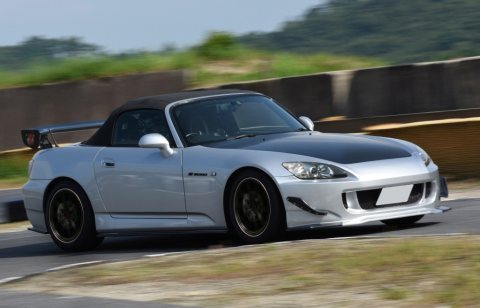 AP1.2 S2000 Normal BODY KIT