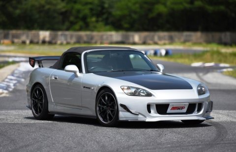 AP1.2 S2000 Normal Body Kit