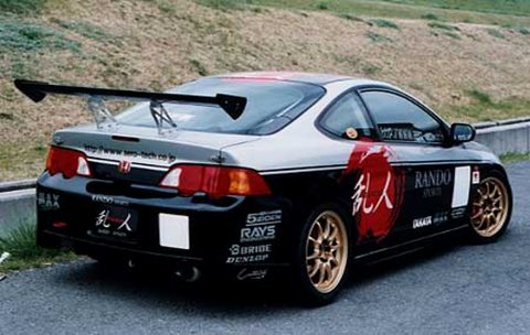 DC-5 INTEGRA