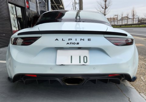 avant ALPINE A110S・GT(DFM5P3/DFM5P4)