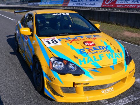 DC-5 INTEGRA