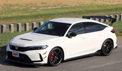 DIRect HONDA CIVIC TYPE-R