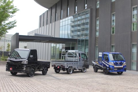 S500/510P HIJET TRUCK&JUMBO
