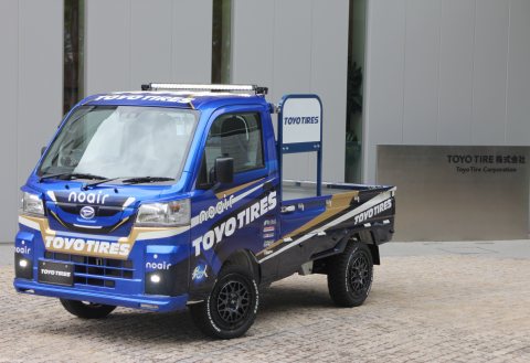S500/510P HIJET TRUCK&JUMBO