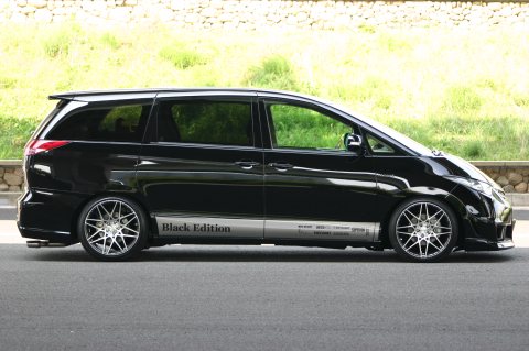 AHR20W ESTIMA HYBRID