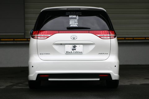 GSR/ACR 50系 アエラス【前期】
