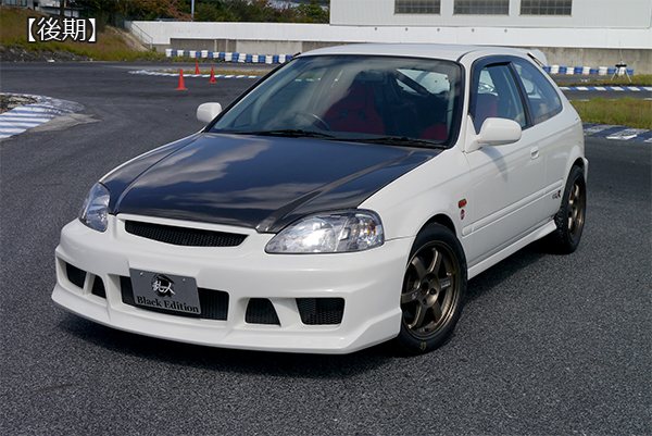 EK CIVIC