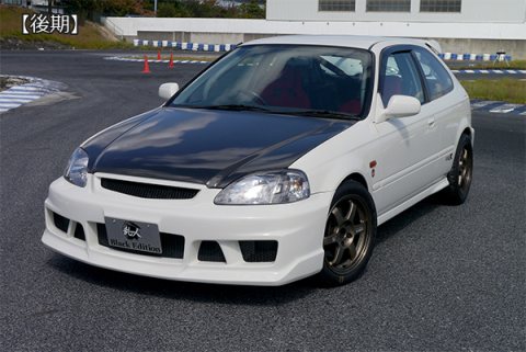 EK CIVIC