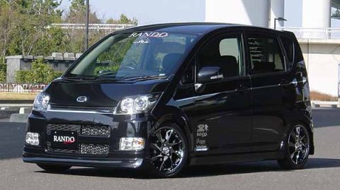 NEW MOVECUSTOM
