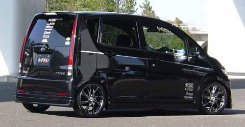 NEW MOVECUSTOM