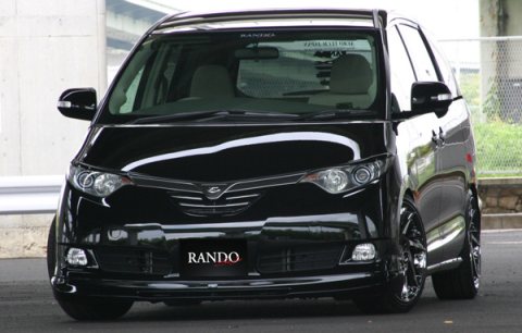 AHR20W Estima Hybrid