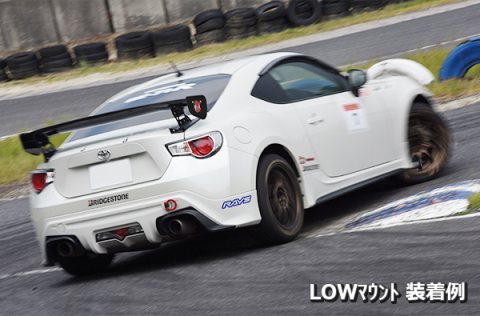 ZC6 BRZ