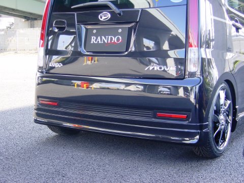 NEW MOVECUSTOM