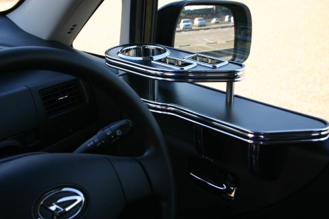 NEW MOVECUSTOM
