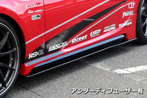 ZN6 86