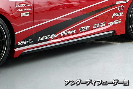 ZC6 BRZ