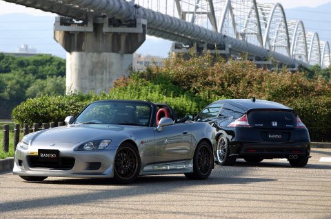 AP1 S2000