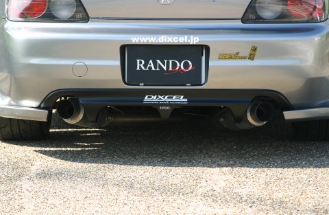 AP1 S2000