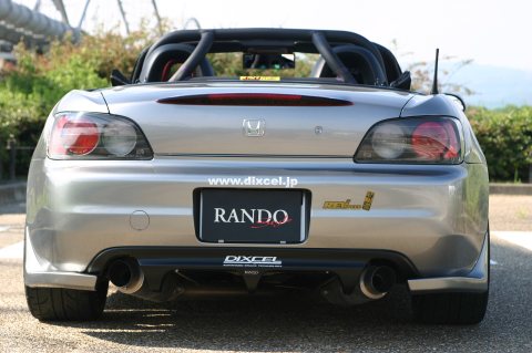 AP1 S2000