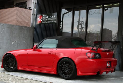 AP1 S2000
